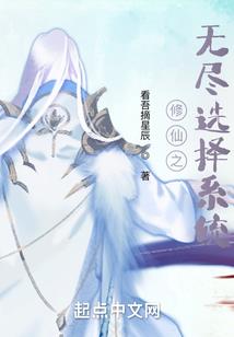 九霄流云之复生