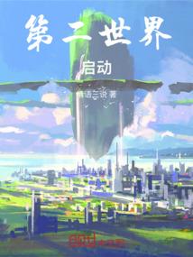 审容昔之易安