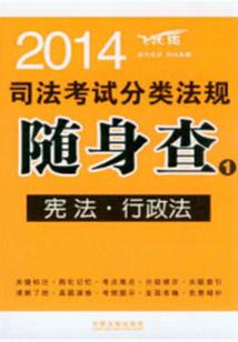 幕后的战斗