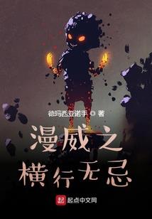 绝色药师：帝尊，心尖宠