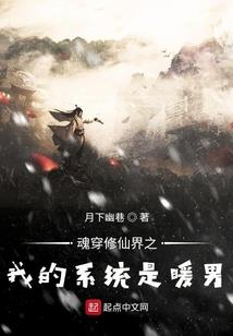满天小星星