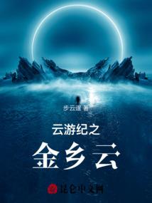 杀手艳天下