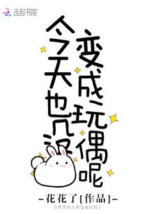 荣耀法则0
