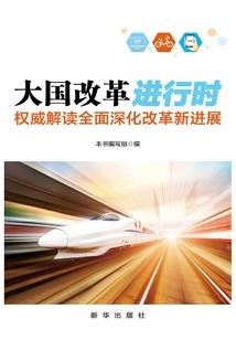 铭心之恋之非言情