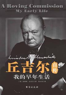 我的父亲叫吕布