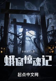 过客情缘