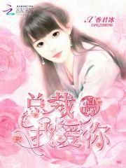 姻亲