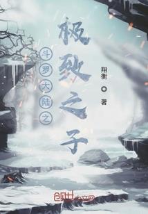 面具公会