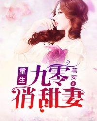 故人心上过