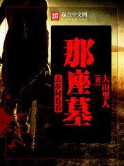 错过错不过
