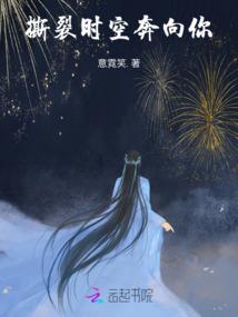 徒弟是主角
