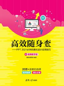 一首半夏，为你吟唱