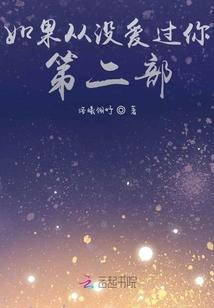 雪舞神踪之剑指天下