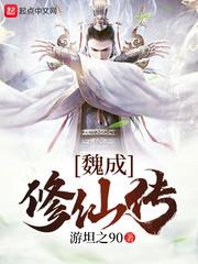 爱着天使的美丽心情