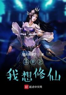 苍龙之锋(合作)