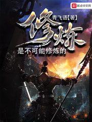 诡异第一定律