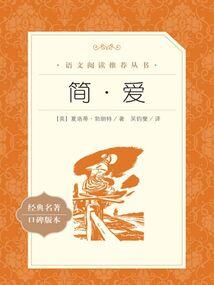 这个公主太嚣张