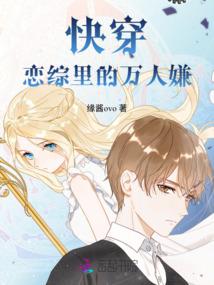 系统既真理