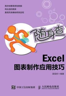 来不及说的爱恋
