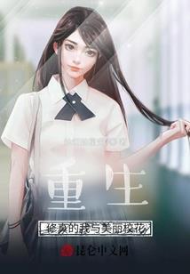 天玄地煞
