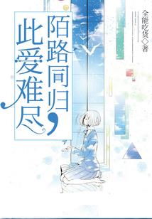 NPC的养成