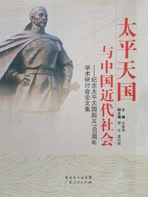 咦，这里有只妖