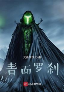 五行之下