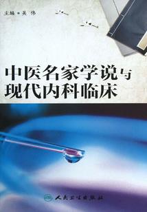 就非你不可