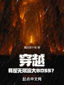 赢泷