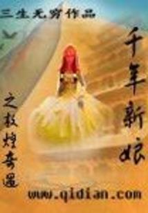 如若未曾相遇