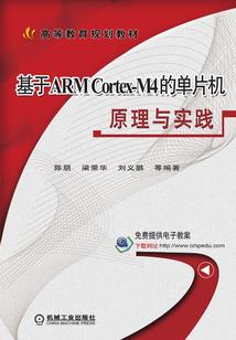 下一刻，依旧等着你