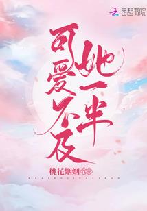 风微凉却吹疼了心
