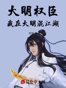 留取待情深