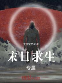 神奇小作者