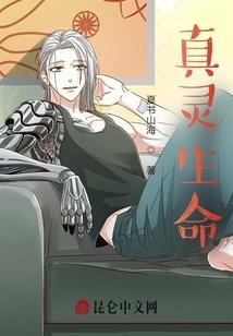 末日战神路