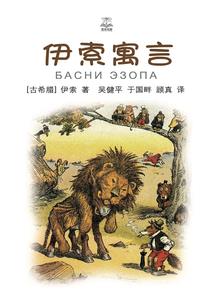 邪魅狐妖对战坑货系统