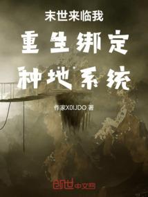 战剑无名