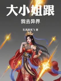 幻谜戒