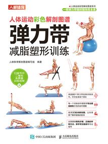 修仙——红尘滚滚