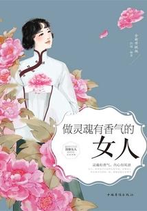 魔法生物才不是阿尼马格斯