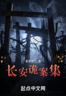 混元灵修