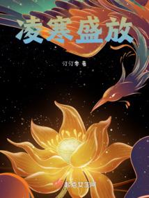 前世命