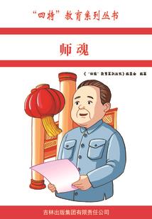末日危机之无限进化