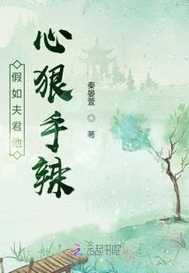 斗罗：矢量异翼