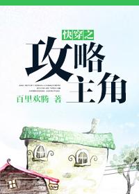 公子,活该你爱我