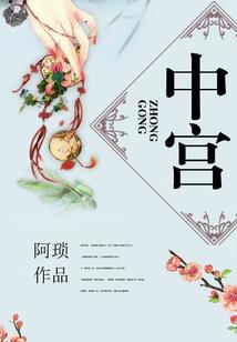 乌镇小店