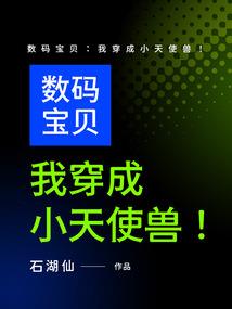 王爷捡的冷情妃