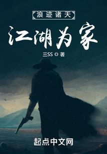 我要回到迷你世界