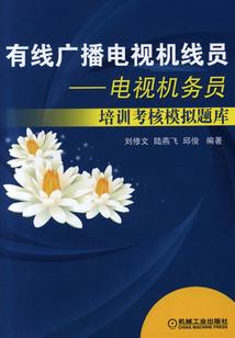 都市之究极神豪系统