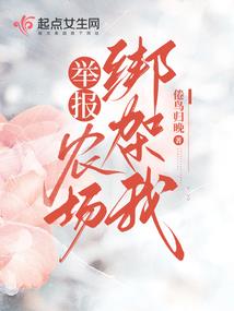 九阙传